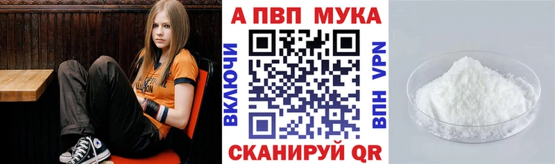 как найти закладки  Барыш  A PVP СК 