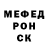 Метадон мёд Alpha Studio