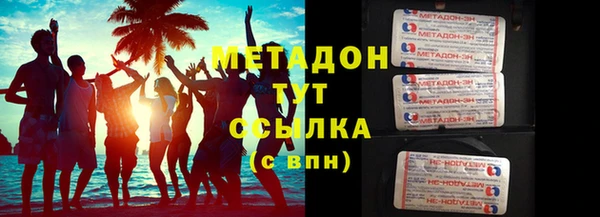 крисы Аркадак