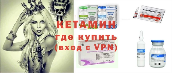 крисы Аркадак