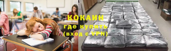 гашиш Арсеньев