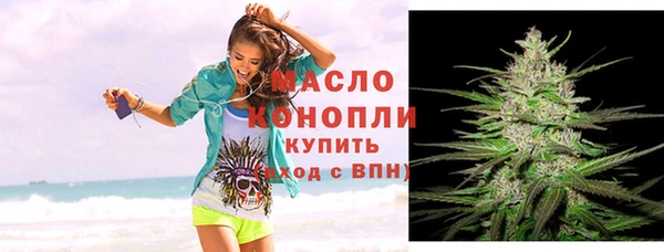 гашиш Арсеньев