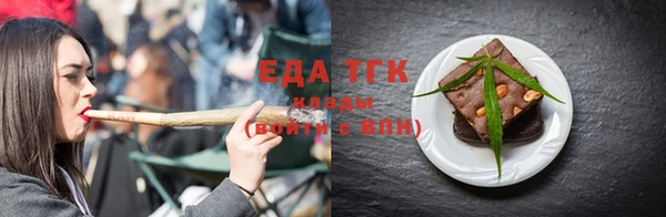ешки Балабаново