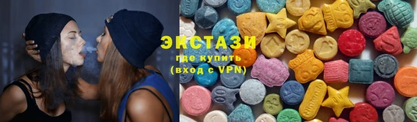 гашиш Арсеньев