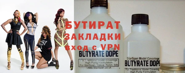 гашиш Арсеньев