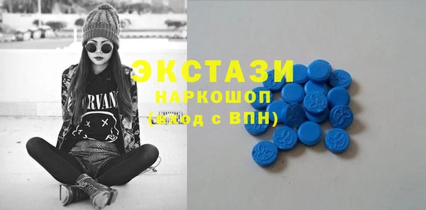 крисы Аркадак
