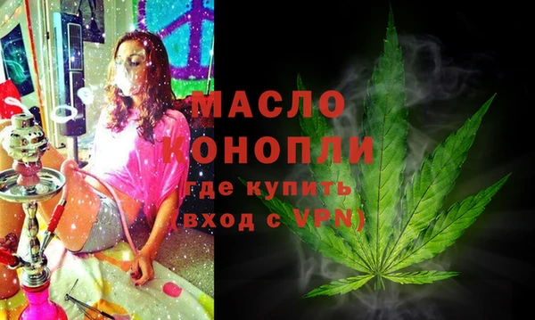 гашиш Арсеньев