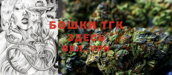 каннабис Армянск