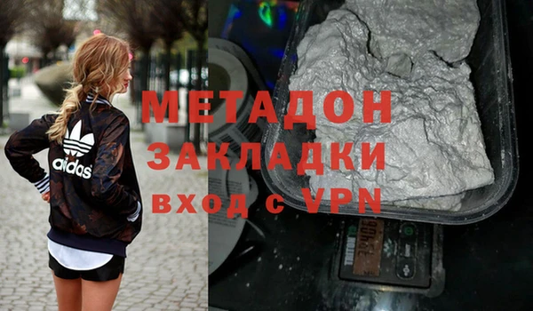 ешки Балабаново