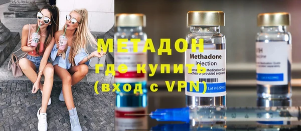 крисы Аркадак