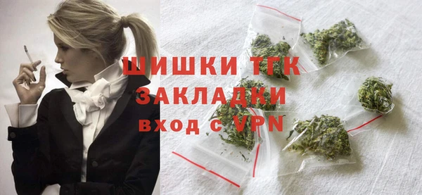 гашиш Арсеньев