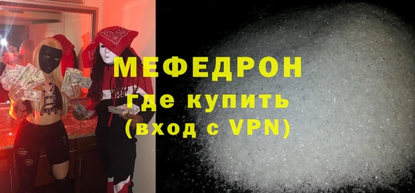 крисы Аркадак