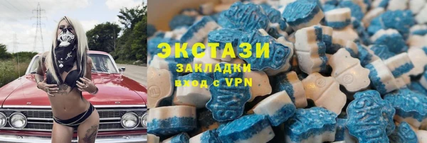 крисы Аркадак