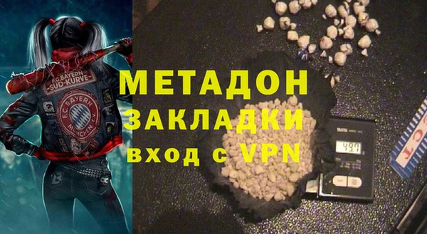крисы Аркадак
