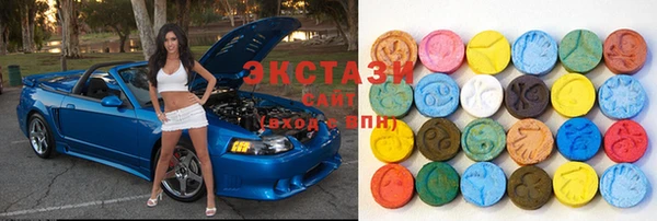 каннабис Армянск