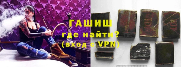 крисы Аркадак