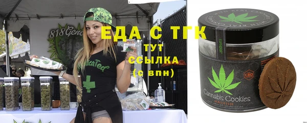 хмурый Балахна