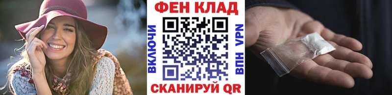 сколько стоит  Барыш  Метамфетамин витя 
